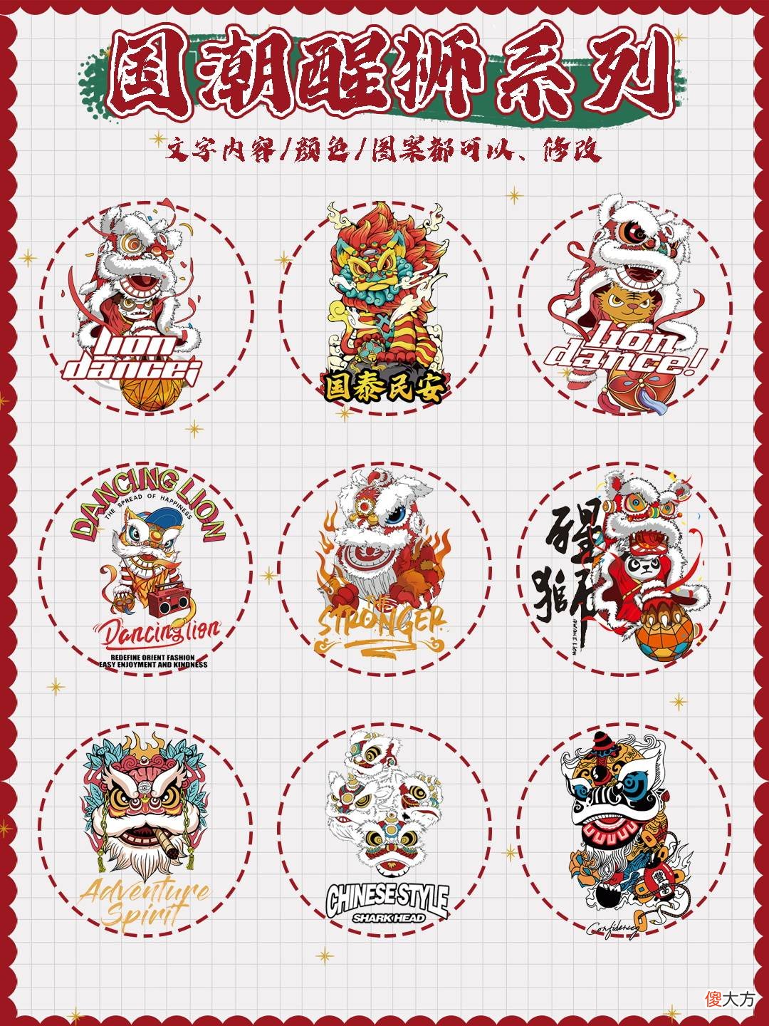 【就爱时尚】初中毕业生班服t恤衫