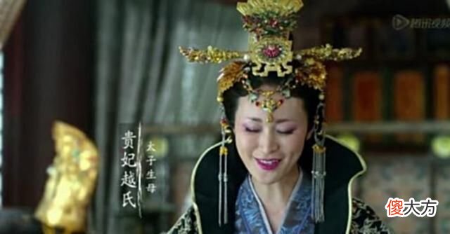 【爱历史】李世民驾崩后，儿子李治是怎样对待他留下的15位漂亮妃子的