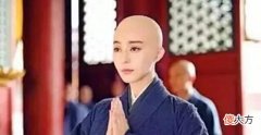 【爱历史】李世民驾崩后，儿子李治是怎样对待他留下的15位漂亮妃子的