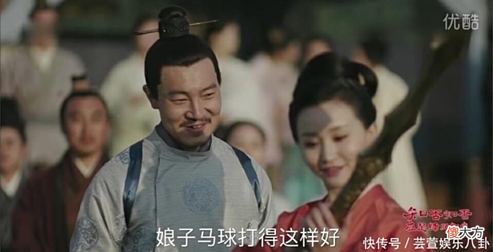 【爱历史】知否沈国舅妻妾之争，小邹氏完败不仅是因被捧杀，娘家无人是根本