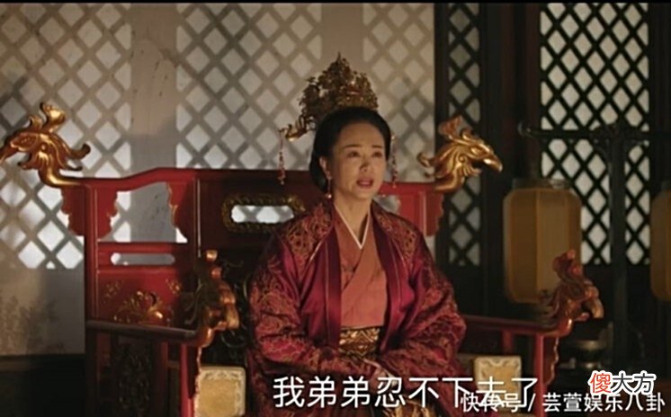 【爱历史】知否沈国舅妻妾之争，小邹氏完败不仅是因被捧杀，娘家无人是根本