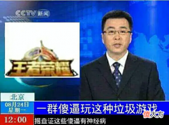 【游戏迷】史上最垃圾版本！射手法师装备重做，马可再次成神，中路太难了！