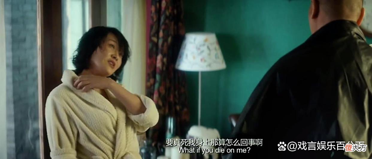 【历史故事】北京江湖，浅谈京味剧《血色浪漫》人物原型，边作君的传奇往事！