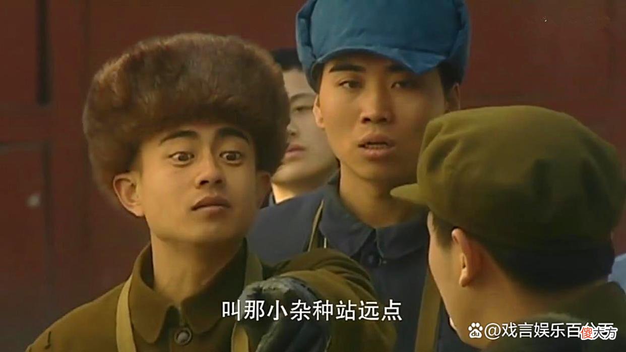 【历史故事】北京江湖，浅谈京味剧《血色浪漫》人物原型，边作君的传奇往事！