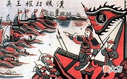 【爱历史】越南的教科书里面，是这样描述中国的？