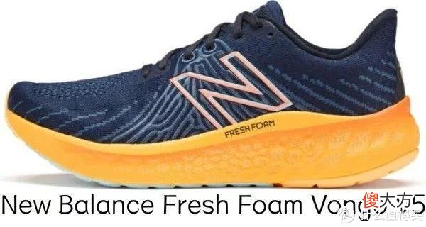 【就爱时尚】New balance 跑鞋矩阵推荐