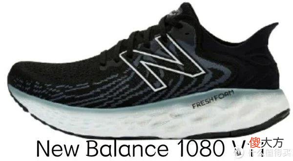 【就爱时尚】New balance 跑鞋矩阵推荐