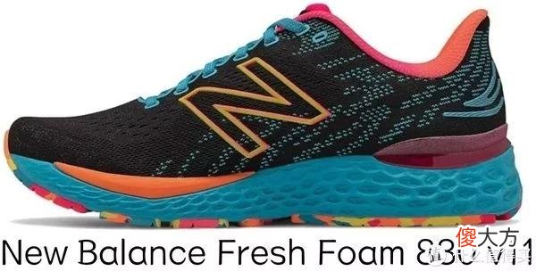 【就爱时尚】New balance 跑鞋矩阵推荐