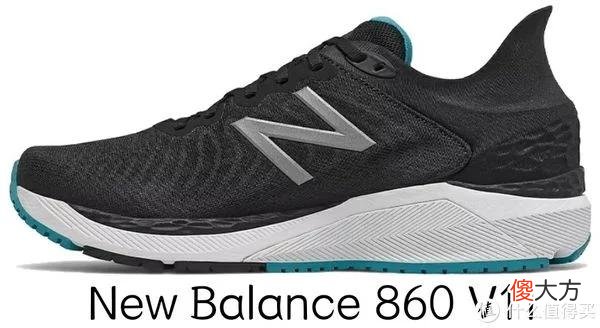 【就爱时尚】New balance 跑鞋矩阵推荐