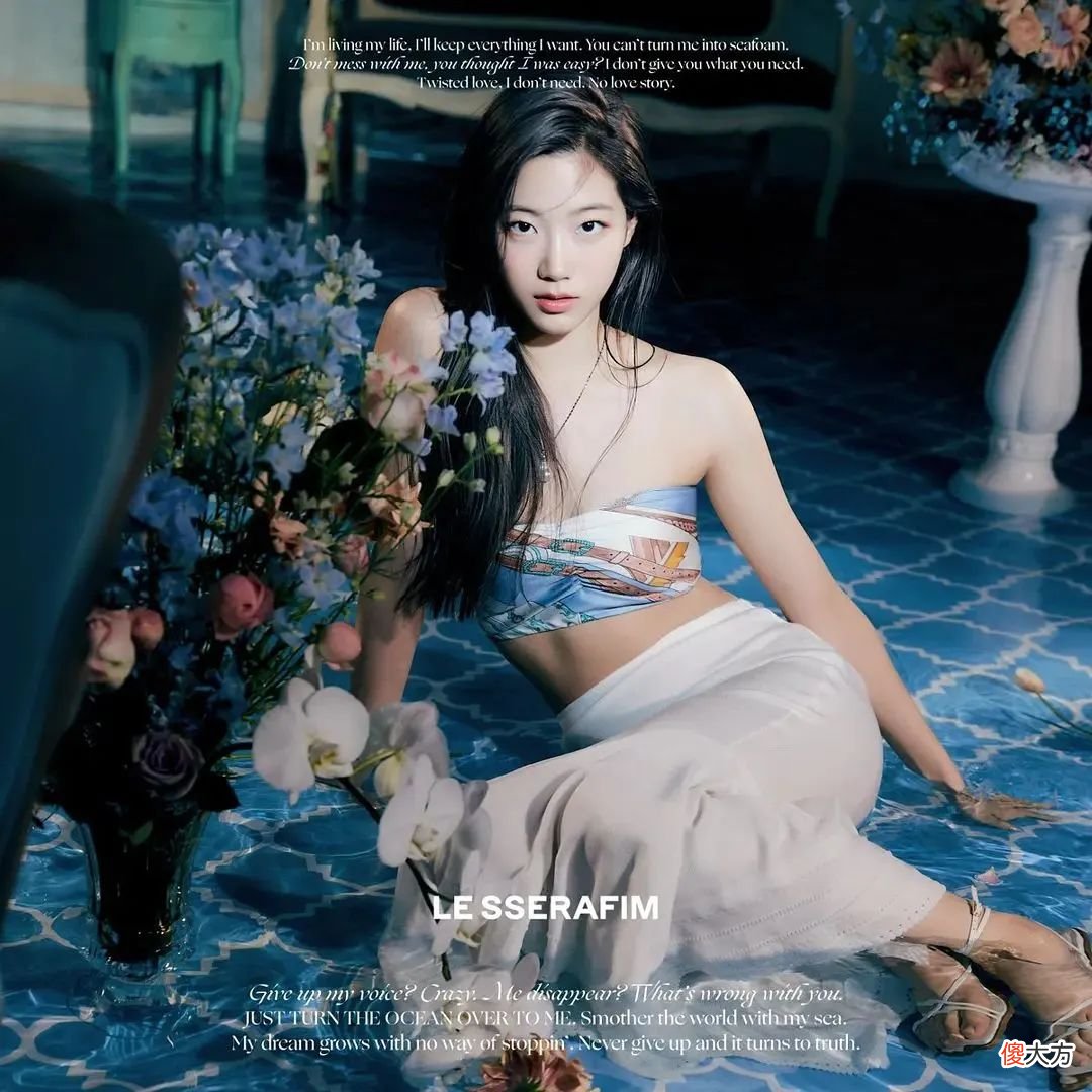【就爱时尚】中国浪姐让人看花眼，韩国女团也卷到不行？这么多辣妹，我真的每个都爱！