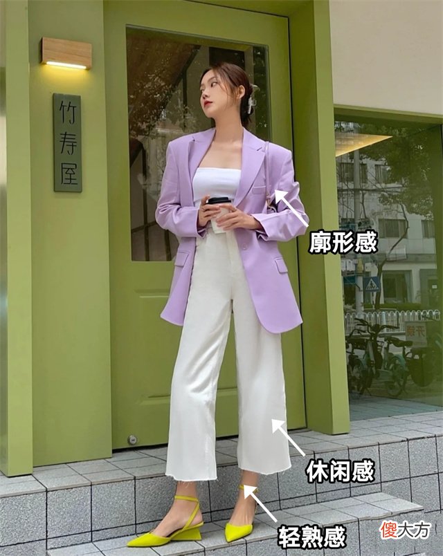 【就爱时尚】不喜欢穿裙子的女人，今夏都在穿这3种裤子，舒适又时髦，还显高