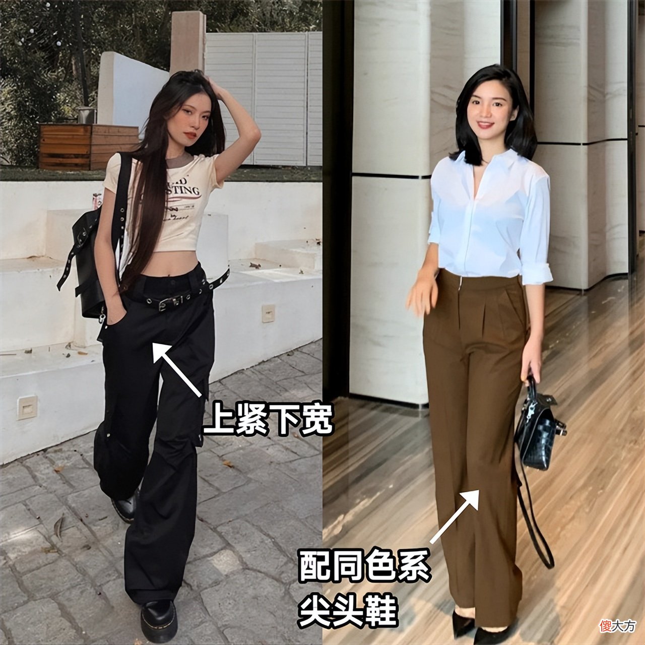 【就爱时尚】不喜欢穿裙子的女人，今夏都在穿这3种裤子，舒适又时髦，还显高