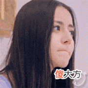 【就爱时尚】杨幂古装造型，刘诗诗零失误