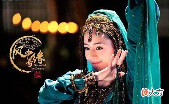 【就爱时尚】杨幂古装造型，刘诗诗零失误
