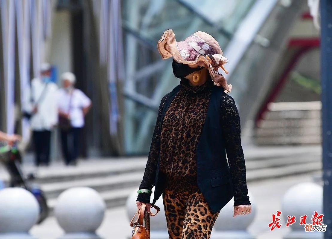 【就爱时尚】防晒各有招