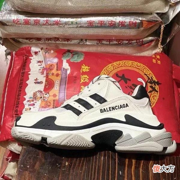 【时尚一点】“莆田设计”走上纽约秀场？巴黎世家与adidas联名登场