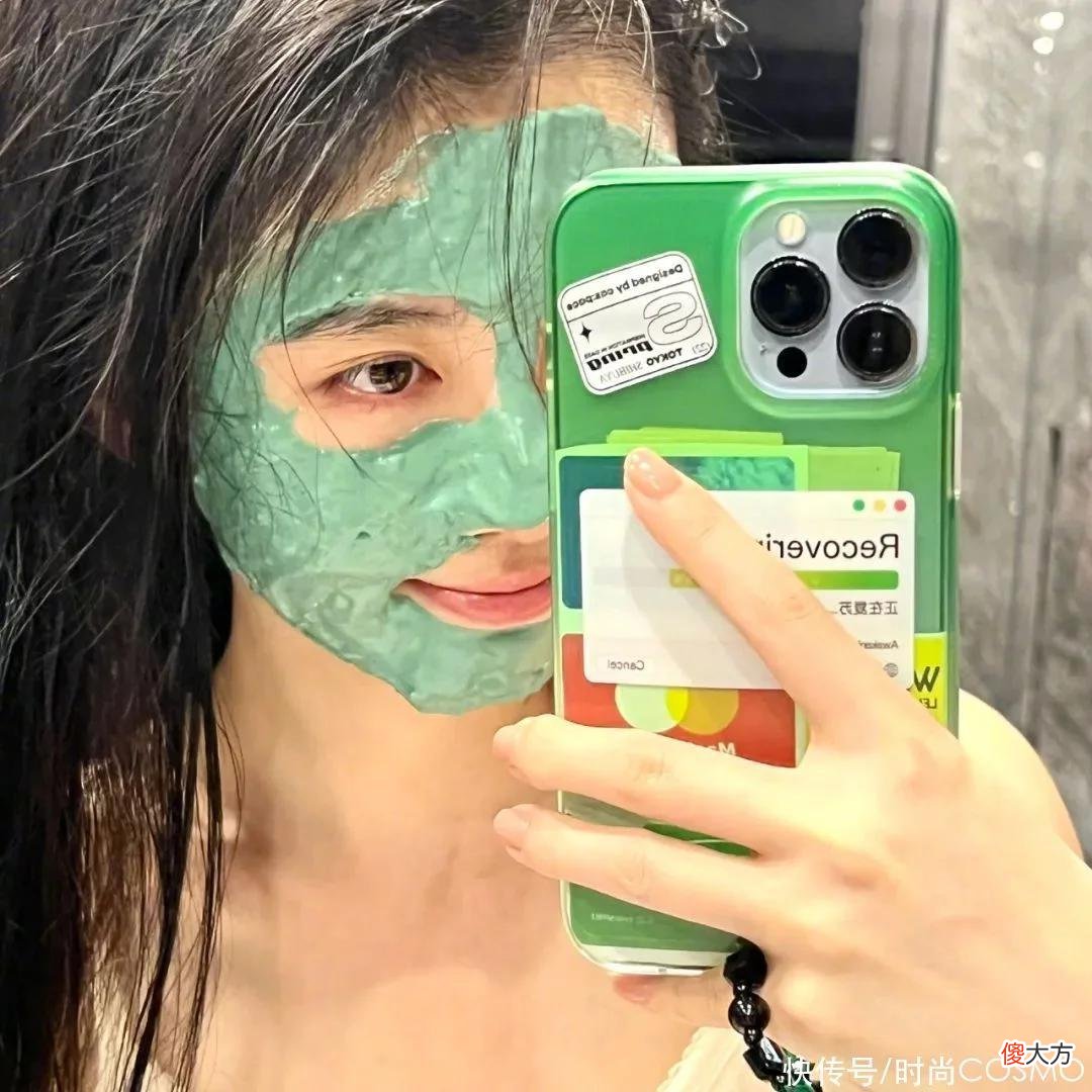 【就爱时尚】我do完脸变丑了