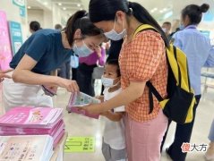 【就爱时尚】儿童化妆品怎么选？这个标志要看