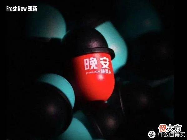 【就爱时尚】「休想角落」总经理7问：每天睡前喝一小杯，提高夜间身体修复效率