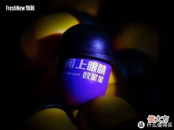 【就爱时尚】「休想角落」总经理7问：每天睡前喝一小杯，提高夜间身体修复效率