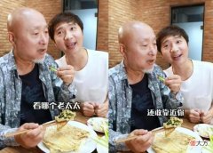 【就爱时尚】陈佩斯双胞胎孙子首次曝光！学爷爷剃光头呆萌可爱，穿休闲装超萌