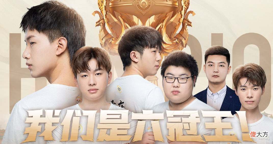 【游戏迷】马超FMVP皮肤上线时间确定，Fly终于肯说实话了！狼队风基本稳了
