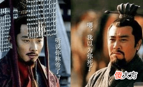 【爱历史】三国时期的刘备为什么混得如此凄惨？