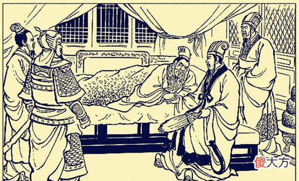 【爱历史】刘备说“如其不才，君可自取”这句话是什么意思？