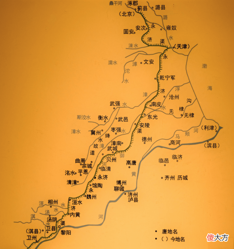 【历史故事】隋炀帝开凿的永济渠