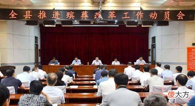 【爱历史】火葬或将被淘汰？未来可能推行“冰葬”方式，看完你觉得能接受吗