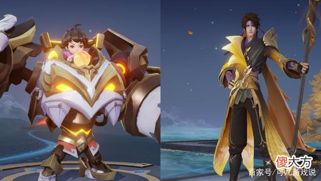 【游戏迷】王者荣耀五月18号活动预约领绝版装备
