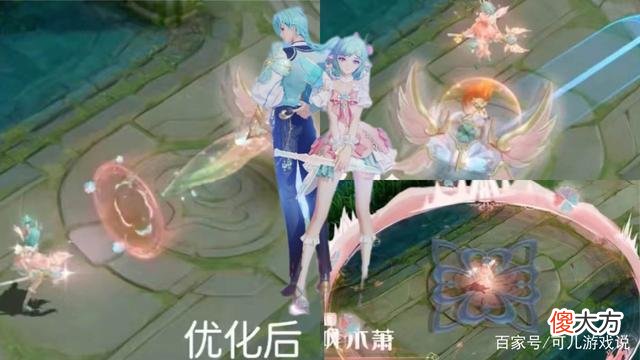 【游戏世界】王者荣耀：杨玉环新皮肤首爆料，特效增强许多
