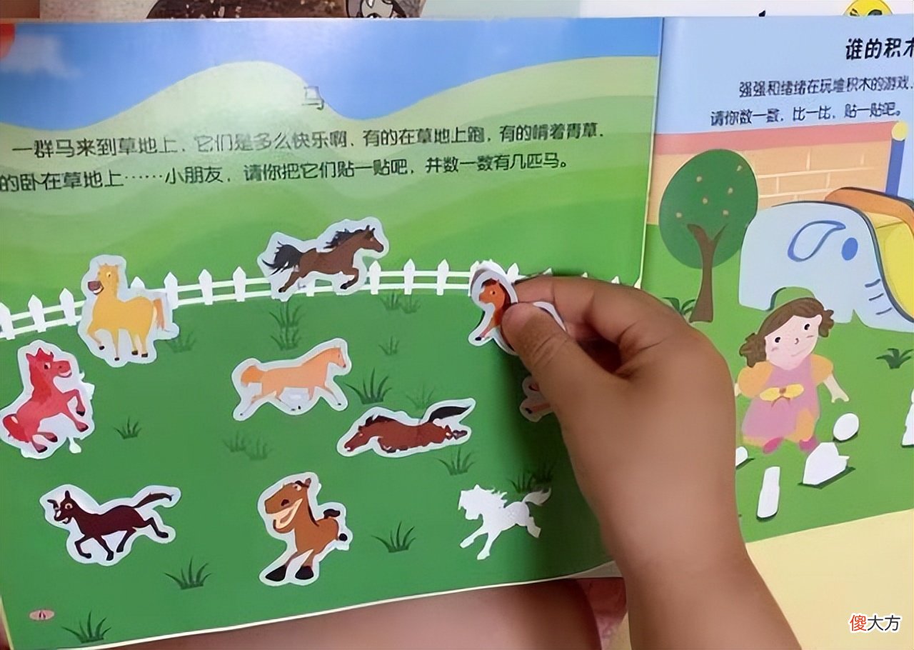 2岁女儿玩出超强专注力，清华宝妈分享她的3点见解，方法可借鉴