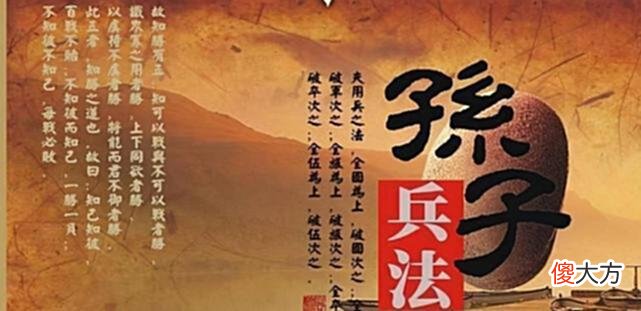 【历史故事】古代打仗厉害的5位皇帝：刘秀仅排第3，不信你看前面2位是谁？