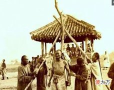 【爱历史】老照片：清朝的绞刑，犯人们的真实写照