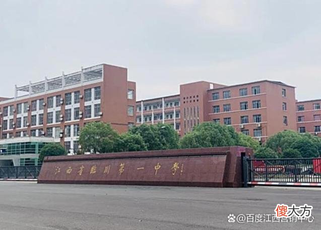 【历史故事】“才子之乡”江西抚州怎么做到人才辈出，闻名遐迩的？