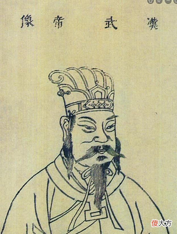 【历史故事】农妇二婚嫁给皇帝，最后贵为皇太后，知道她是谁吗