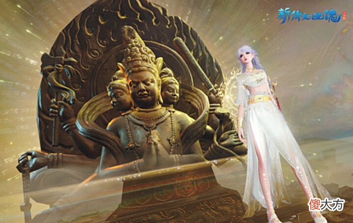 【游戏世界】《新倩女幽魂》:文创联动高能不断?别急,还有新消息