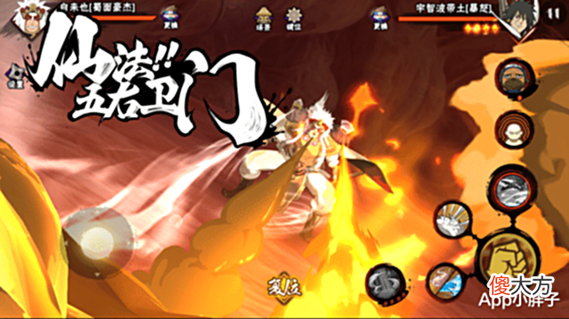 【游戏世界】魔方明知道忍者数值离谱,却还是随意改动,策划有点太着急了!
