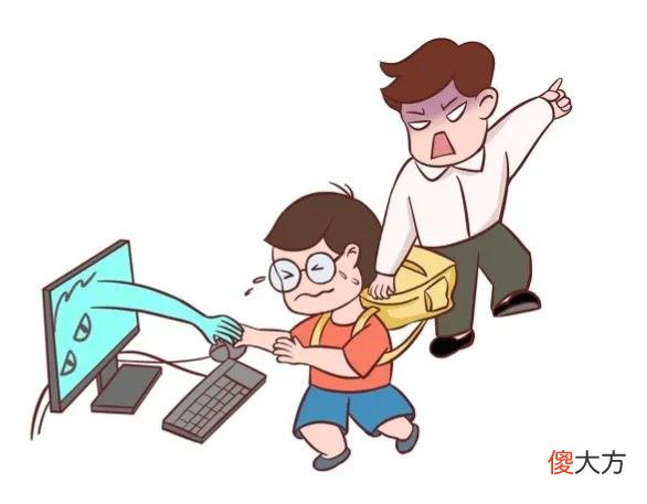 孩子在家里上网课，你是不是很抓狂？这背后的原因要知道