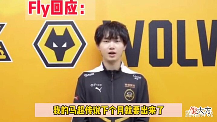 【游戏迷】SNK英雄返场突袭,伴生皮肤免费送,夏日盛典活动预热,张良笑了