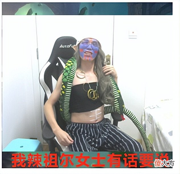 【游戏世界】鱼人古夫?摩戈纳罗斯?炉石新皮肤激发你的春日活力