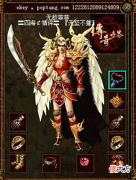 【游戏世界】传奇世界:攻击4-7,刺杀法师伤害致命,闯逆魔地图的绝佳项链