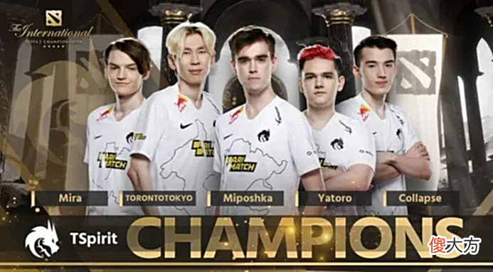 【游戏世界】DOTA2:斯德哥尔摩major回顾TI冠军陨落美洲区崛起OG一穿六神话