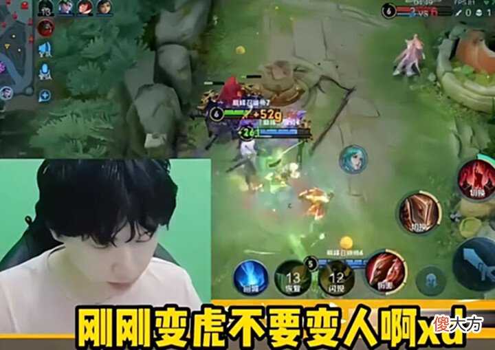 【游戏迷】飞牛巅峰赛撞车演员,在主播间宣布封他号,北慕咋没这么好待遇?