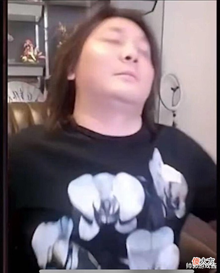 【游戏迷】张大仙出现直播事故,无意间暴露联系方式!瞬间登上各大热搜榜单