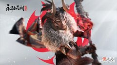 【游戏迷】网易Q1财报爆猛料:永劫无间主机+手游均在制作中,玩家:GKD!