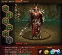 【游戏世界】传奇世界：如何轻松去通过各大副本，给我冲