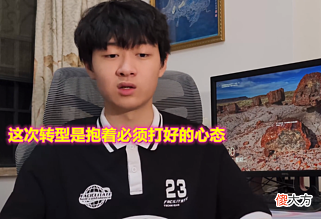 【游戏迷】重回第五人格赛场却不是监管者？皮皮虾官宣转位置，网友感叹可惜