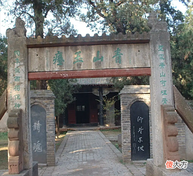 【历史故事】古代女子陪嫁有多壕!苏辙送女儿嫁妆9千贯,折合现金竟这么高!